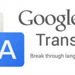 Google Translate Banner 150x150 Advanced Mobile Care All in One For Your Android Device
