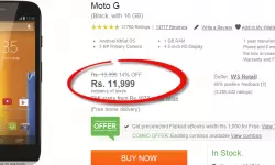 Get 14% Off On Moto G 16 GB Device From Flipkart